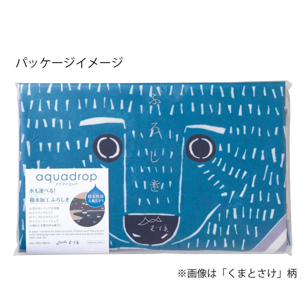 Musubi Aqua Drop Furoshiki Fin Whale (Wrapping Cloth) 100cm, Design, Blue, 10219-302