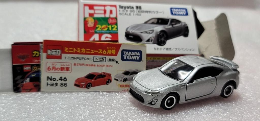 Tomica Toyota 86 First Edition Miniature Car