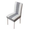 Gureide Non-slip Stretch Dining Chair Cover