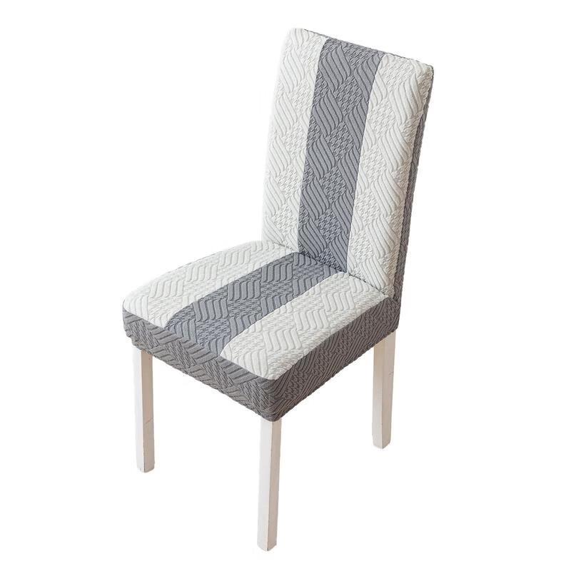 Gureide Non-slip Stretch Dining Chair Cover
