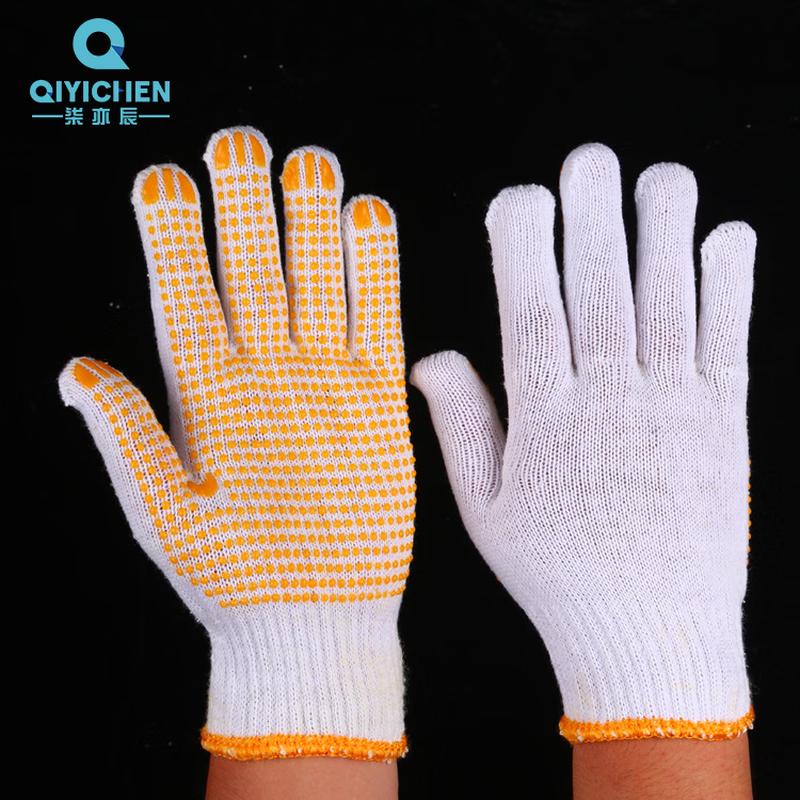 Qi Yichen GSB029 Dotted Anti-Slip Work Gloves жёлтый