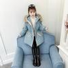 Down Padded Jacket Winter Girls Flower Baby Mid Length Cotton Coat Childrens Hooded Clothes