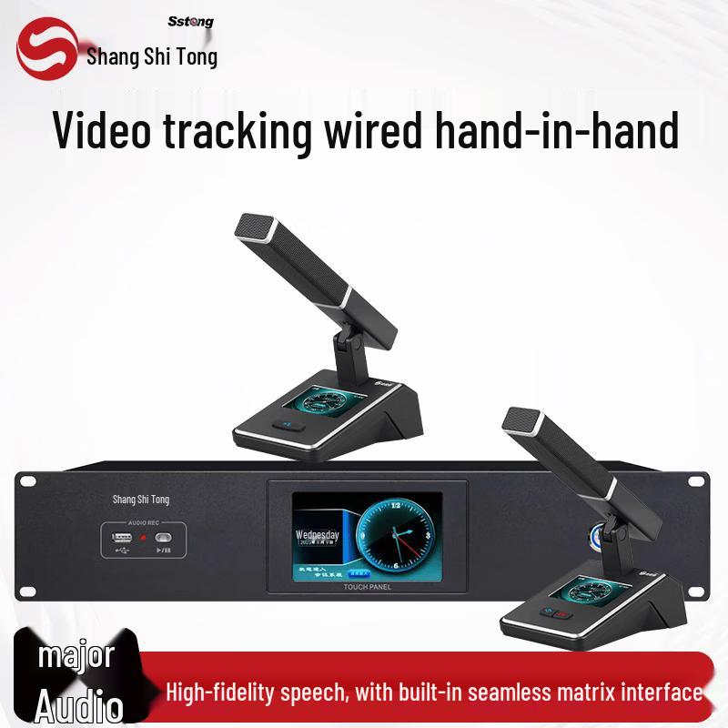 SST Wired Hand-in-Hand Conference System (CN Version)