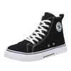 Men Retro Korean-Style High-Top Canvas Sneakers Trendy Lace-Up Casual Shoes for Students