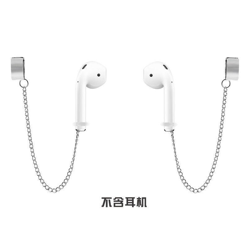 

Harajuku trend in Korea, street hip hop, bluetooth headset, anti-lost lanyard, versatile earrings, stud earrings, accessories tide
