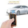 [OFFCURVE] Smart Key Case Key Cover for Lexus / LEXUS