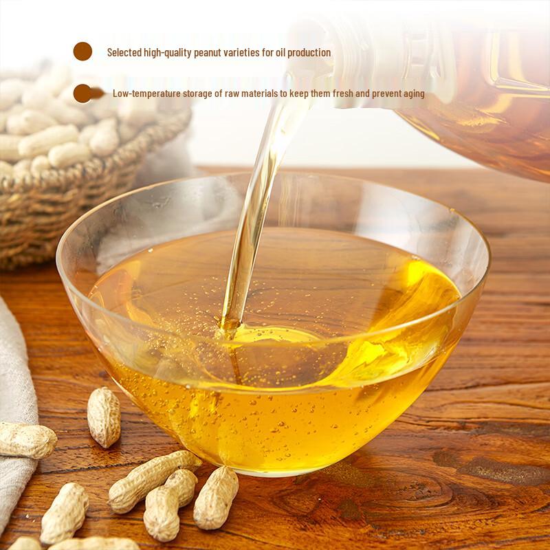 COFCO First Extraction Premium Peanut Oil