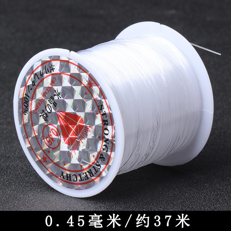 Strong Transparent Nylon Thread 0 2mm Diameter Approximately 80 Meters Spool for Beading Jewelry Making DIY Crafting String Wire