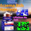 Eczema and Dermatitis Ointment This ointment helps remove dampness relieve itching, and can be used externally Ointment for fungal infection