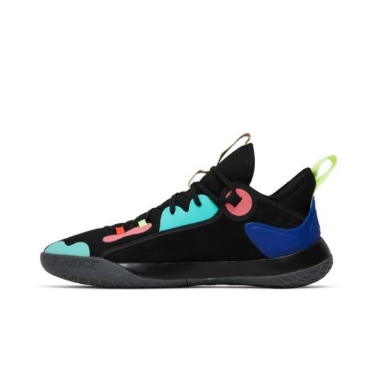 adidas Harden Stepback 2 Multi FZ1069