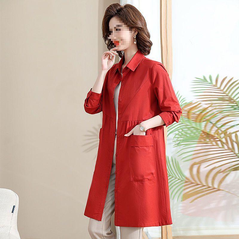 Damen Chic Koreanischer Midilanger Windbreaker – Vielseitige Herbst-/Frühlings-Sonnenjacke