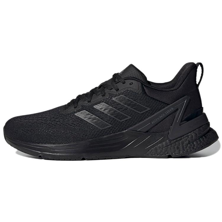New Adidas Response Super 2.0 'Core Black' H04565