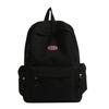 Schoolbag Female New High School Students Junior High School Students Lightweight Large Capacity Backpack Ins Casual Fresh College Backpack