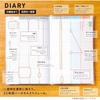 Kokuyojibun Notebook Diary 2026 Refill Monthly Weekly A5 Slimni  Jr 26 StartIng In November 2025 A5 Slim