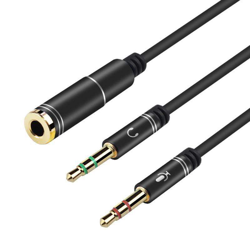 3.5mm Audio Splitter: One-to-Two Dual-Hole Computer Headset Adapter.