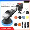 21V Wireless Portable Electric Polisher Household Rechargeable Auto Waxing Machine Car Beauty Polishing Machine