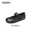 Augustine Mary Jane shallow mouth single shoes 2025 new casual shoes soft sole single shoes with skirt beautiful small leather shoes