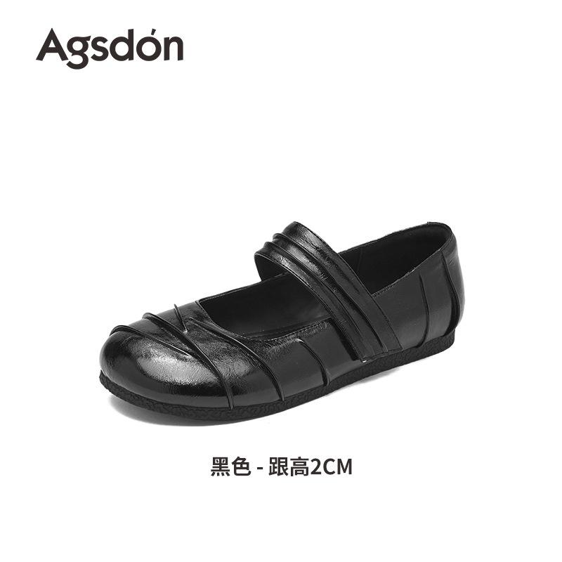 Augustine Mary Jane shallow mouth single shoes 2025 new casual shoes soft sole single shoes with skirt beautiful small leather shoes