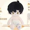 Adoration And Deepspace 40Cm Resting Posture Cap Detachable Cottonfabric Figure Zayne Rafayel Sylus Xavier Caleb Dress-Up Plushy Toy Presents