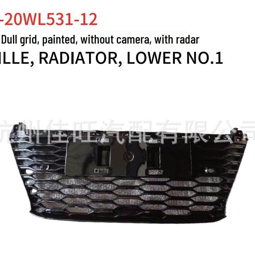 Painted Front Bumper Grille with Radar for 2020 Toyota RAV4 (No Camera) 53112