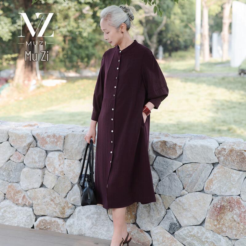 Mom s Elegant Spring Shirt Dress M