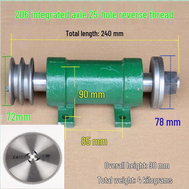 Woodworking Circular Saw Transmission Bearing Seat Kit