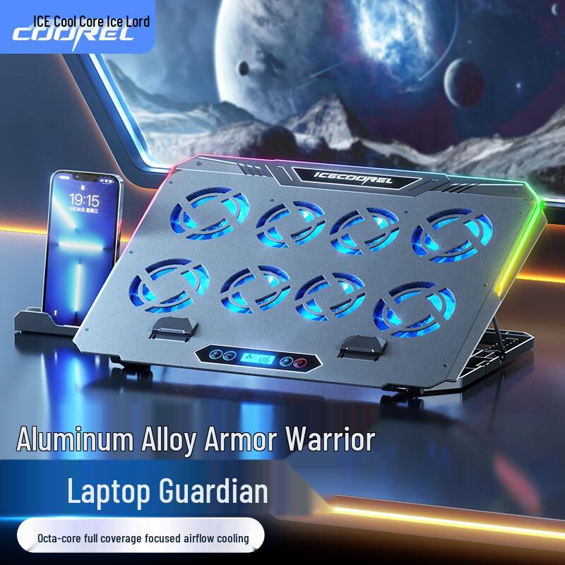 ICE COOREL Adjustable Laptop Cooling Stand with Multi-Fan & RGB Options