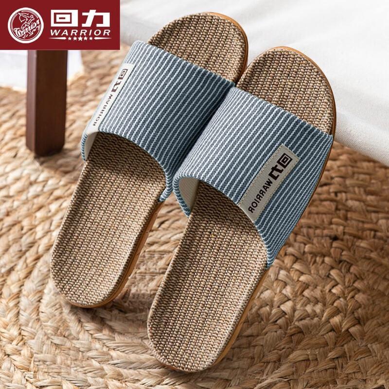 Warrior Linen Summer Slippers M
