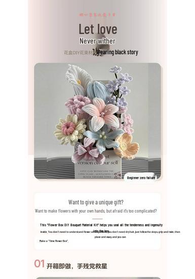 Kit DIY Buchet de Flori cu Legătură Răsucită - Cadou de Crăciun Perfect pentru Prieteni