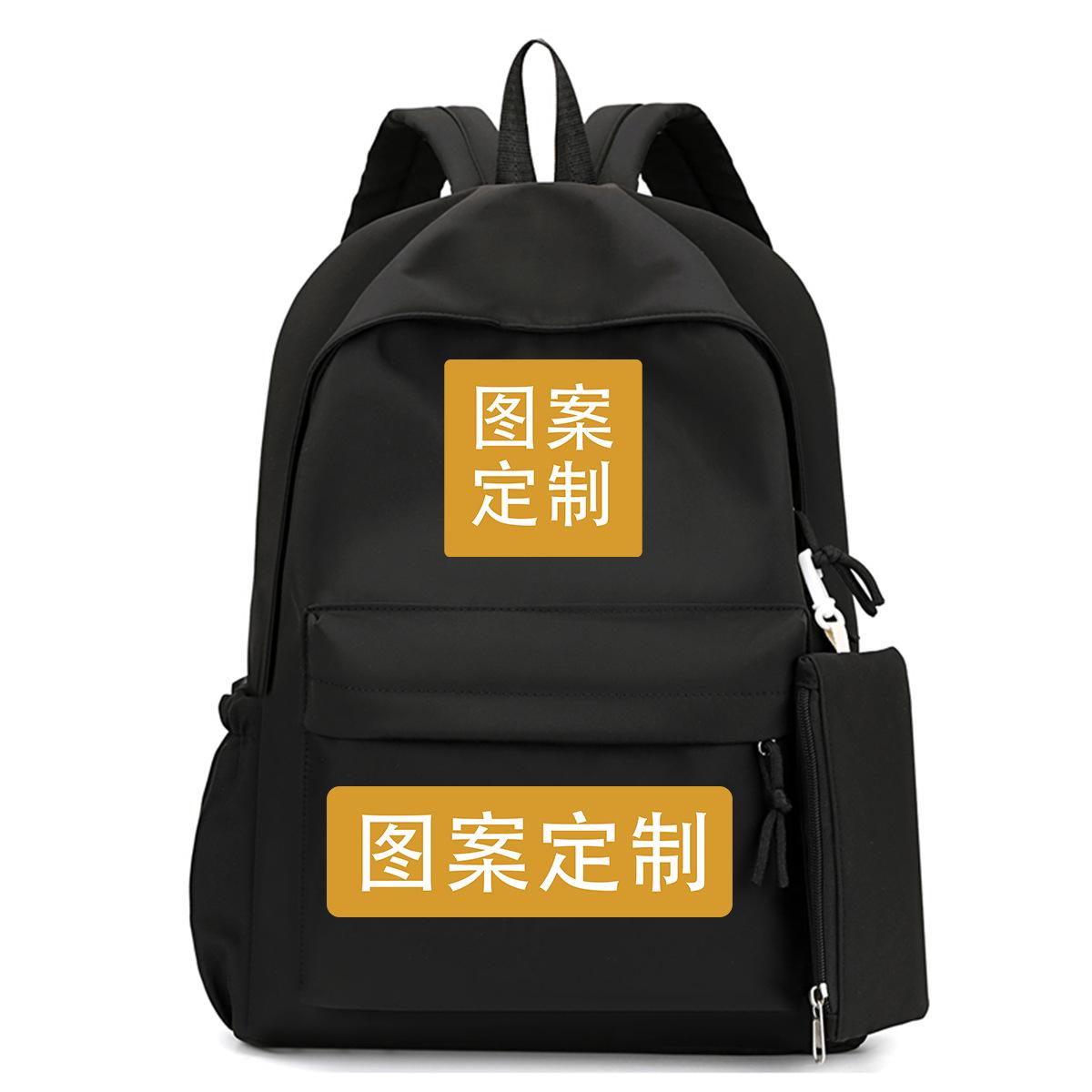 Football Printed Student Backpack Multifunctional Usb Interface Large Capacity Leisure Travel Backpack