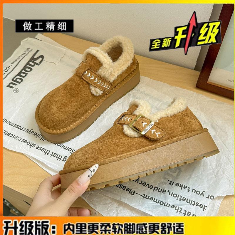 Cowhide version~ thick-soled velvet women's shoes winter warm snow boots women's one-pedal cotton shoes