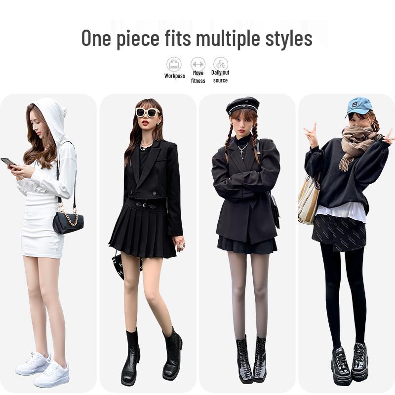 Yuzhaolin Women's Bare Leg Effect Thermal Pantyhose