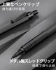 Four Candies Metal Mechanical Set of and 360 HB and Black Pencils, 2, 0.5mm 0.7mm, Leads, Eraser, Case,