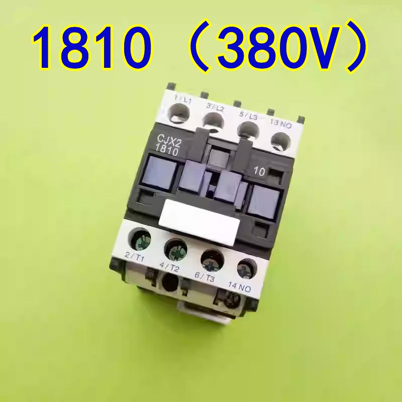 AC Contactor CJX2 1810/2510/1201, Silver Contacts, 3210 Full Copper Coil, 220V/380V