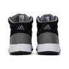 New Gametaker Adidas 'Black Pure Grey' HQ2218