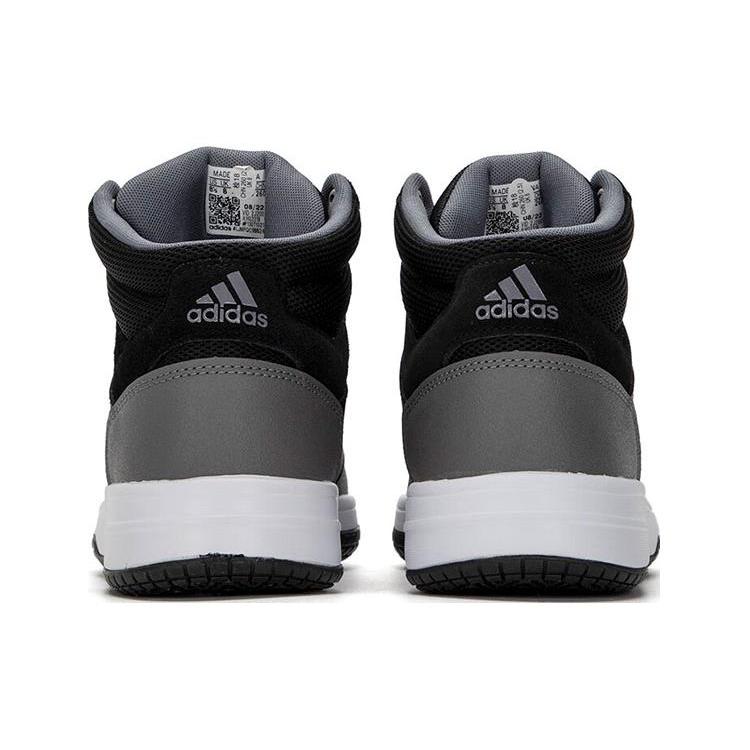 New Gametaker Adidas 'Black Pure Grey' HQ2218