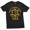 IDF Israel Defense Forces Shirt Israeli Army Shirt Israel Support Shirt
