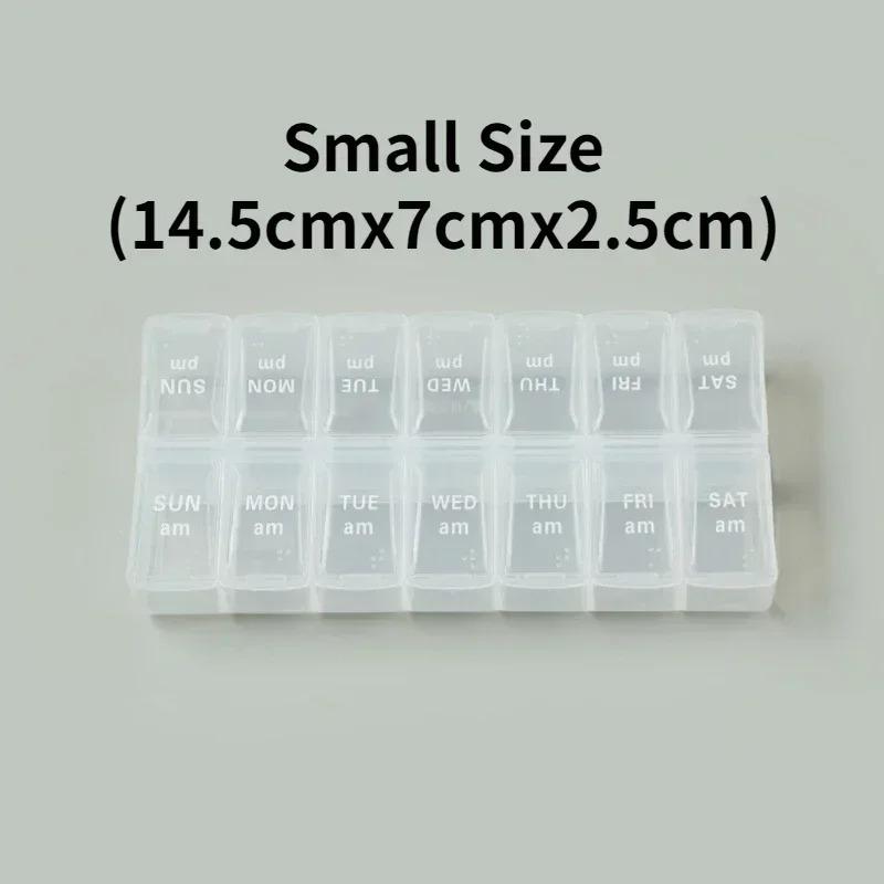 Weekly Portable Travel Pill Box Cases 7 Days Organizer 14 Grids Pills Container Storage Tablets Vitamins Medicine Fish Oils