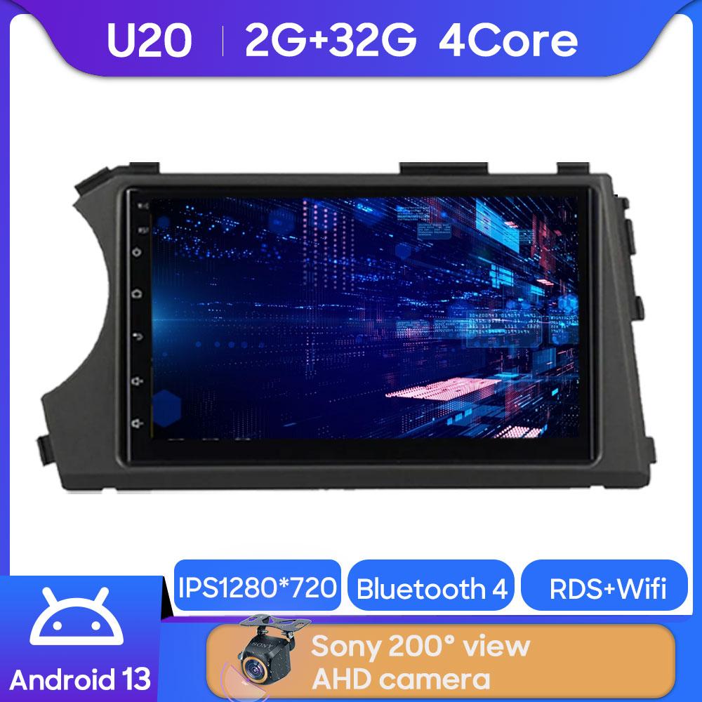 Android Car Multimedia Stereo For SsangYong Kyron Actyon 2005 - 2013 Radio QLED Player GPS Navigation Carplay Auto HDR No 2din