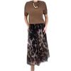 2025 European Chic Women's Mesh Skirt & Solid Top Set