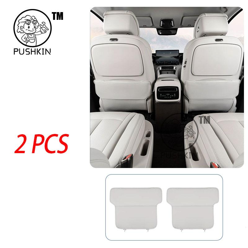 Car Rear Row Anti-kick Covers For Denza N9 2025 2026 Seat Back Kick