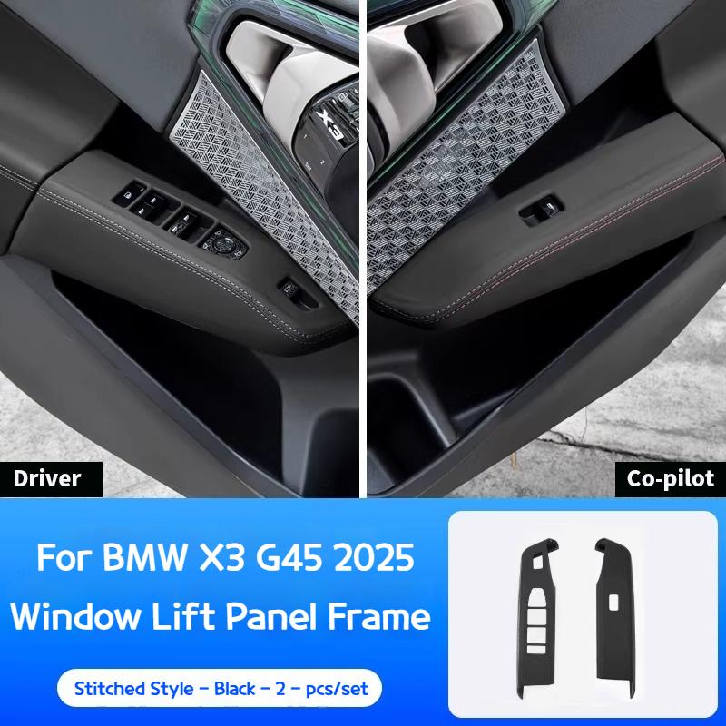 Pro BMW X3 G45 2025 Integrovaný plně prošitý kožený ochranný kryt pro ovládací tlačítka skla zvedáku oken Interiérové doplňky