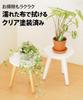 2 Pieces Wooden Flower Stand Stool Flower Stand Indoor Assembly Type Planter Stand Natural Wood Natural Wood