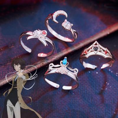 Anime Bungo Stray Dogs Ring Nakahara Chuya Dazai Osamu Ryunosuke Nakajima Atsushi Cosplay Unisex Adjustable Jewelry Rings Gifts