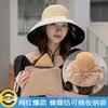 Summer Women's Sun Hat Portable Storage Bag Vinyl Fisherman Hat Outdoor UV Protection Big Eaves Sun Hat