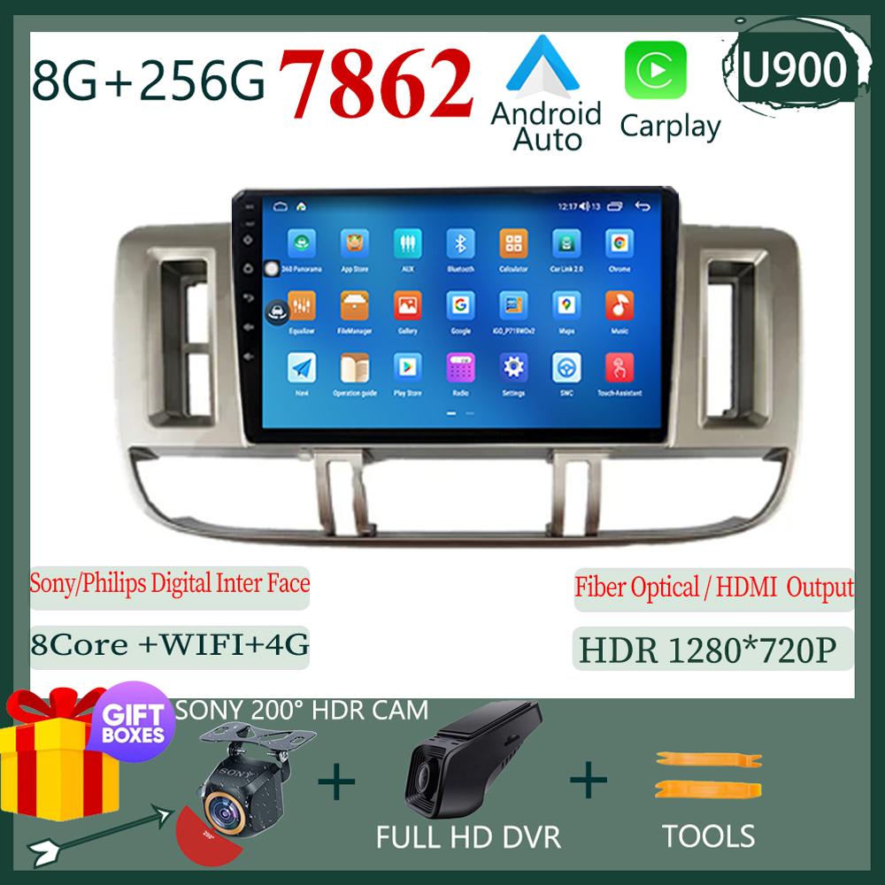 Android 14 For Nissan X-Trail X Trail 1 T30 2000 - 2009 Carplay Autoradio Multimedia Radio Video Player Navigation Screen 2din