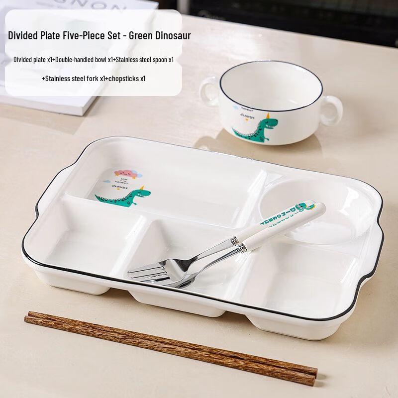 Jiakangming Deep Rectangular Ceramic Divided Plate