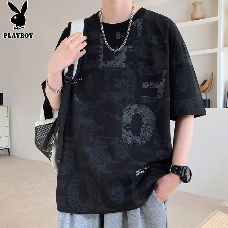 PLAYBOY Men's Ice Silk Printed Short Sleeve T-Shirt