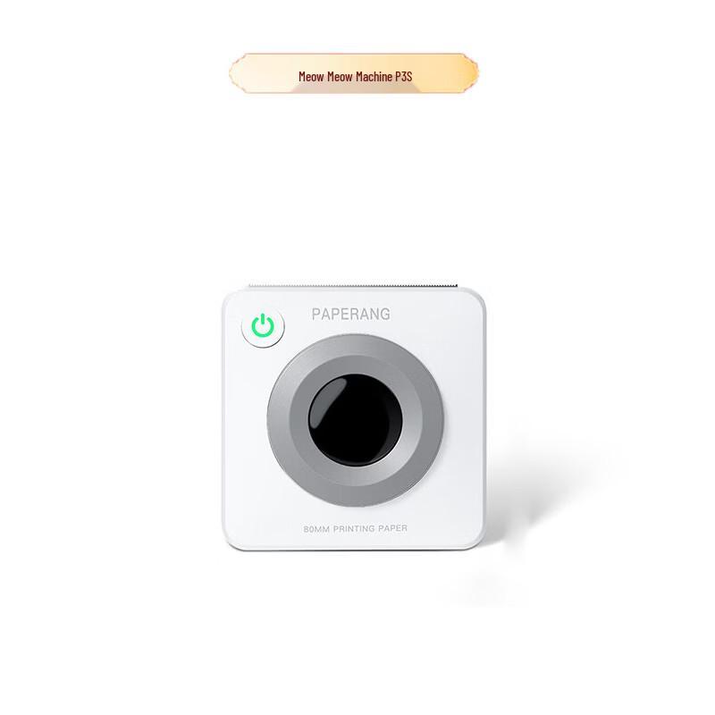 Memobird P3S Portable Student Thermal Printer