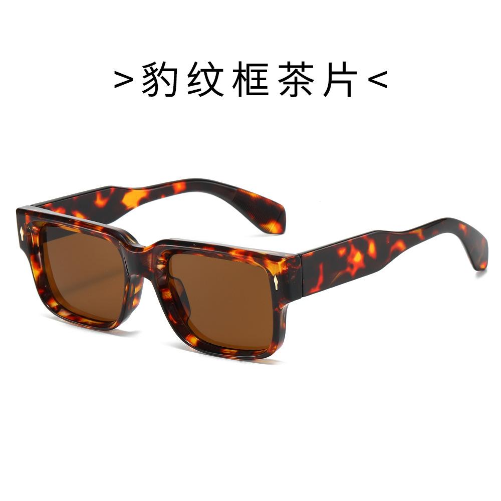 Eyeglasses, Square-frame Glasses, High-end Small-frame Sunglasses